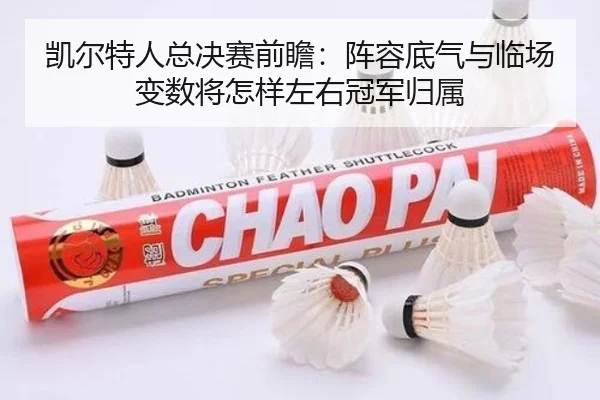 img_1779799842981_4_1_332.jpg